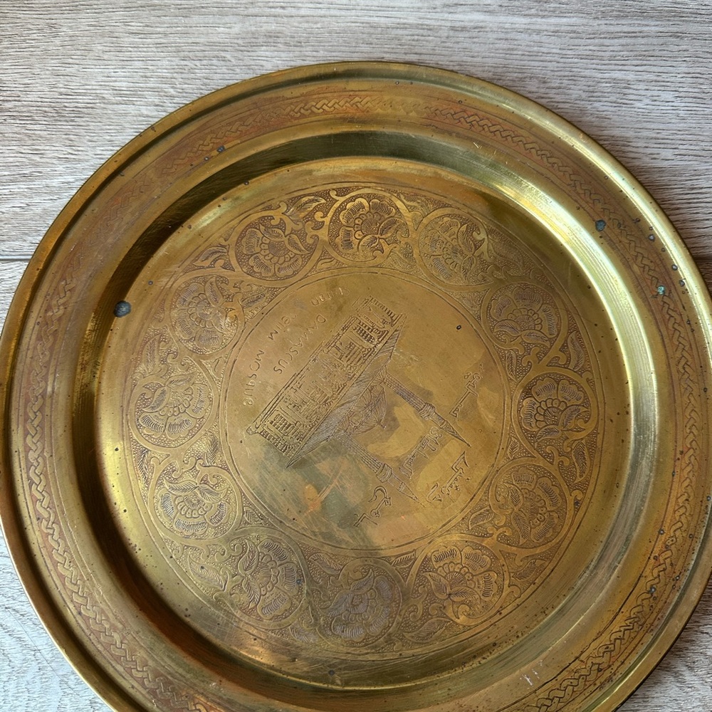Vintage Moroccan Round Brass Necklace Plate